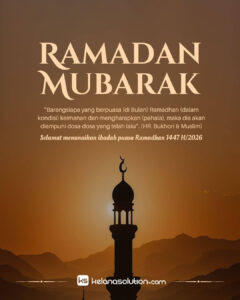 Ramadhan 1447 H/2026